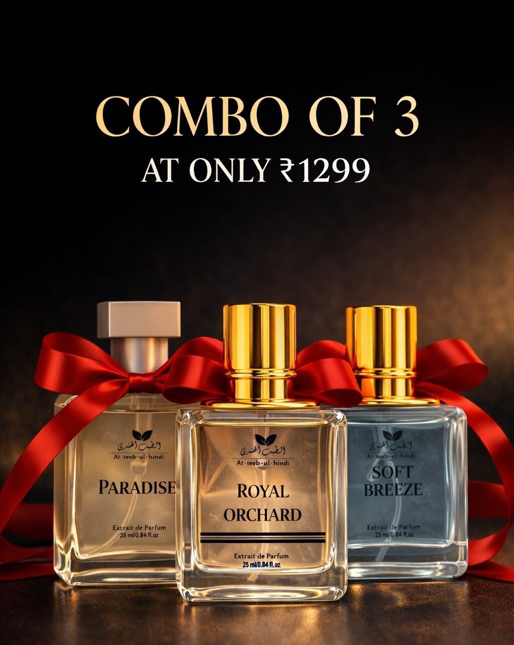 Combo product one