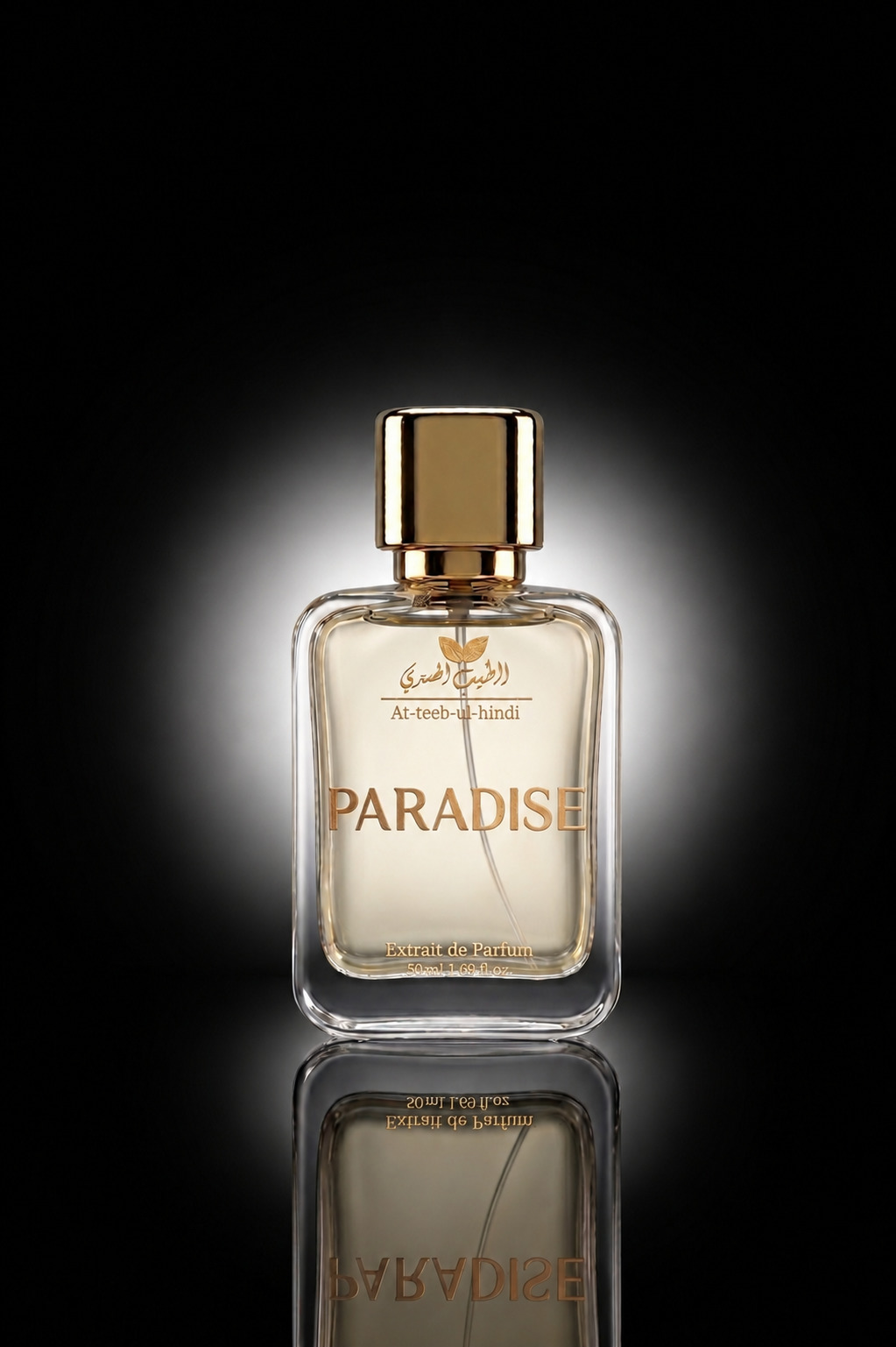 Parfum product three