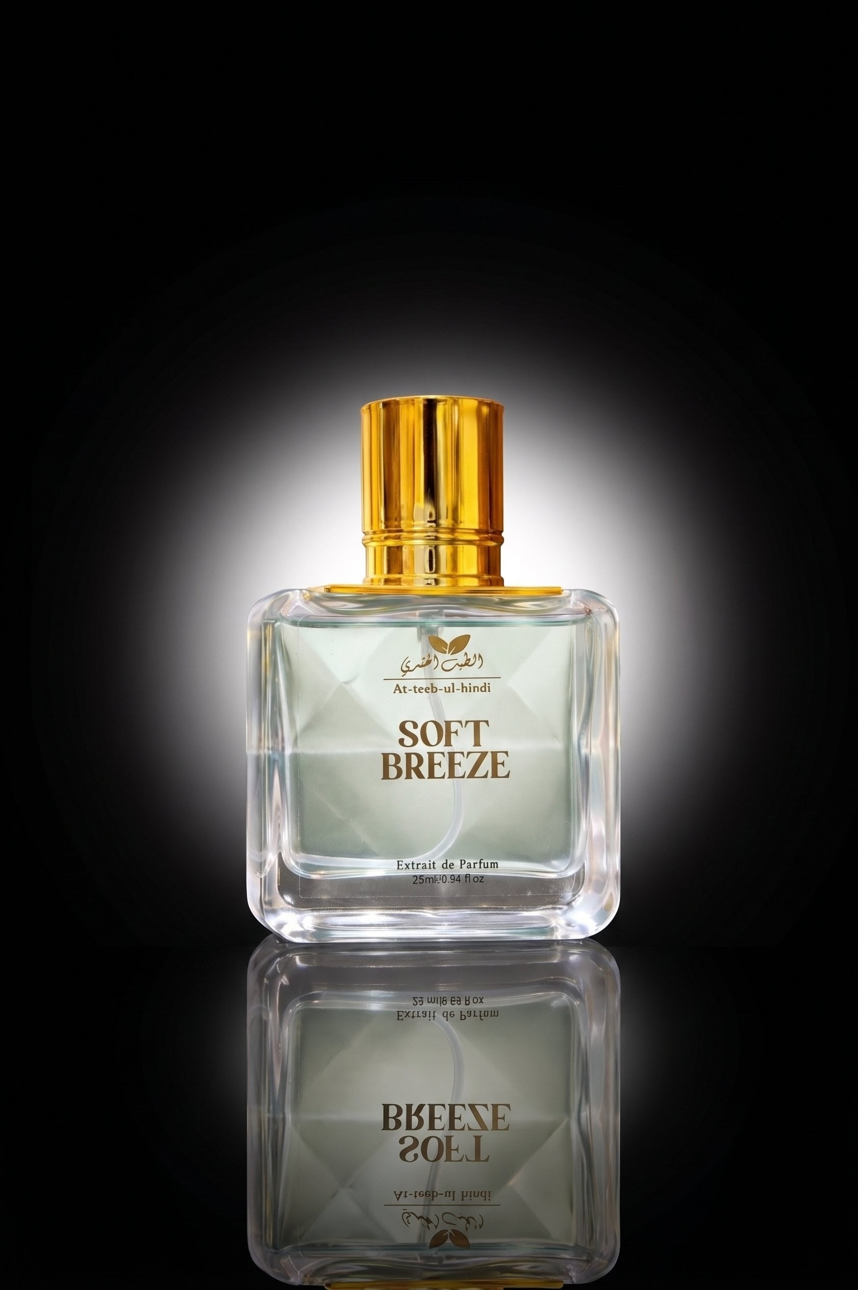 Parfum product four