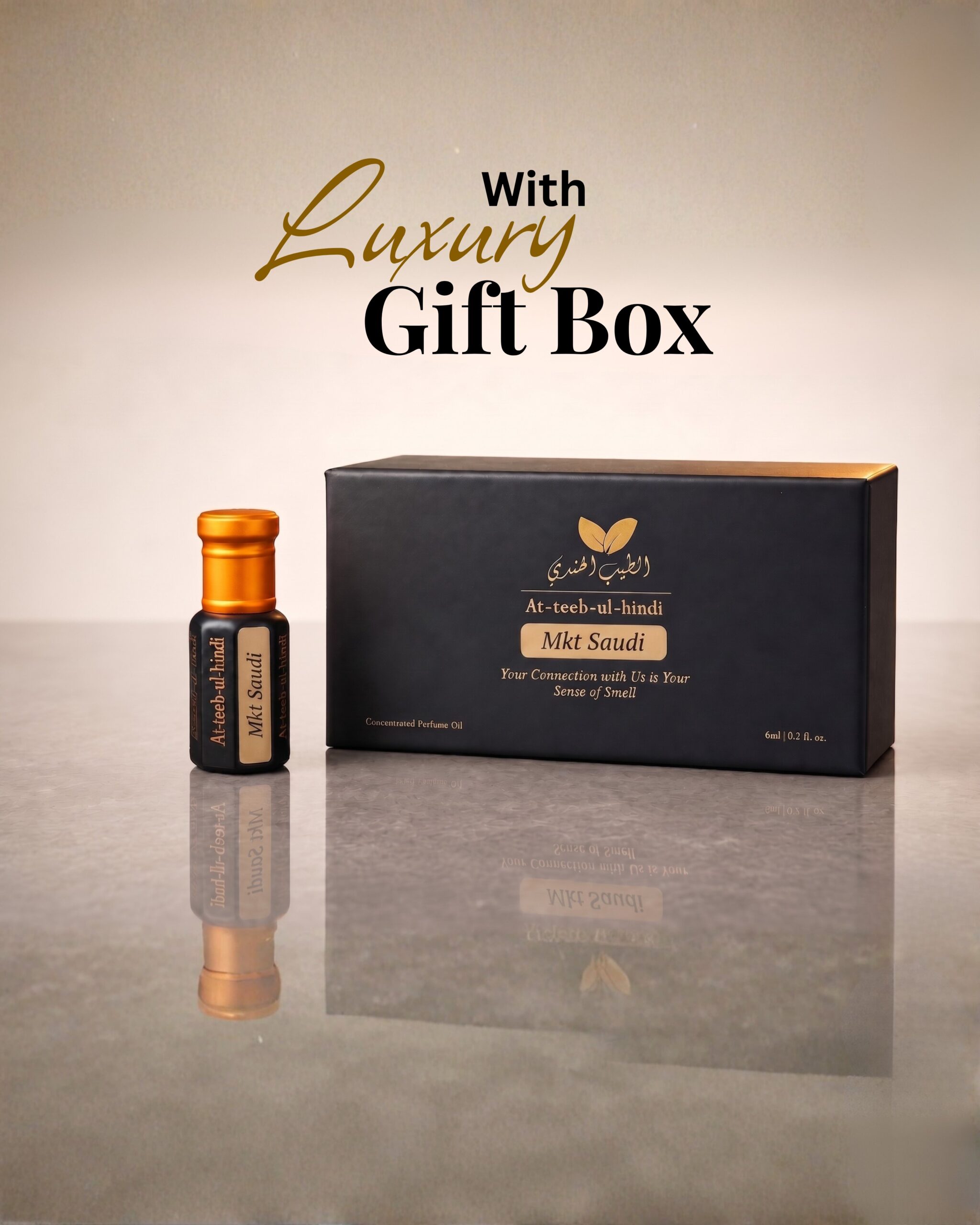 Attar product five alternate