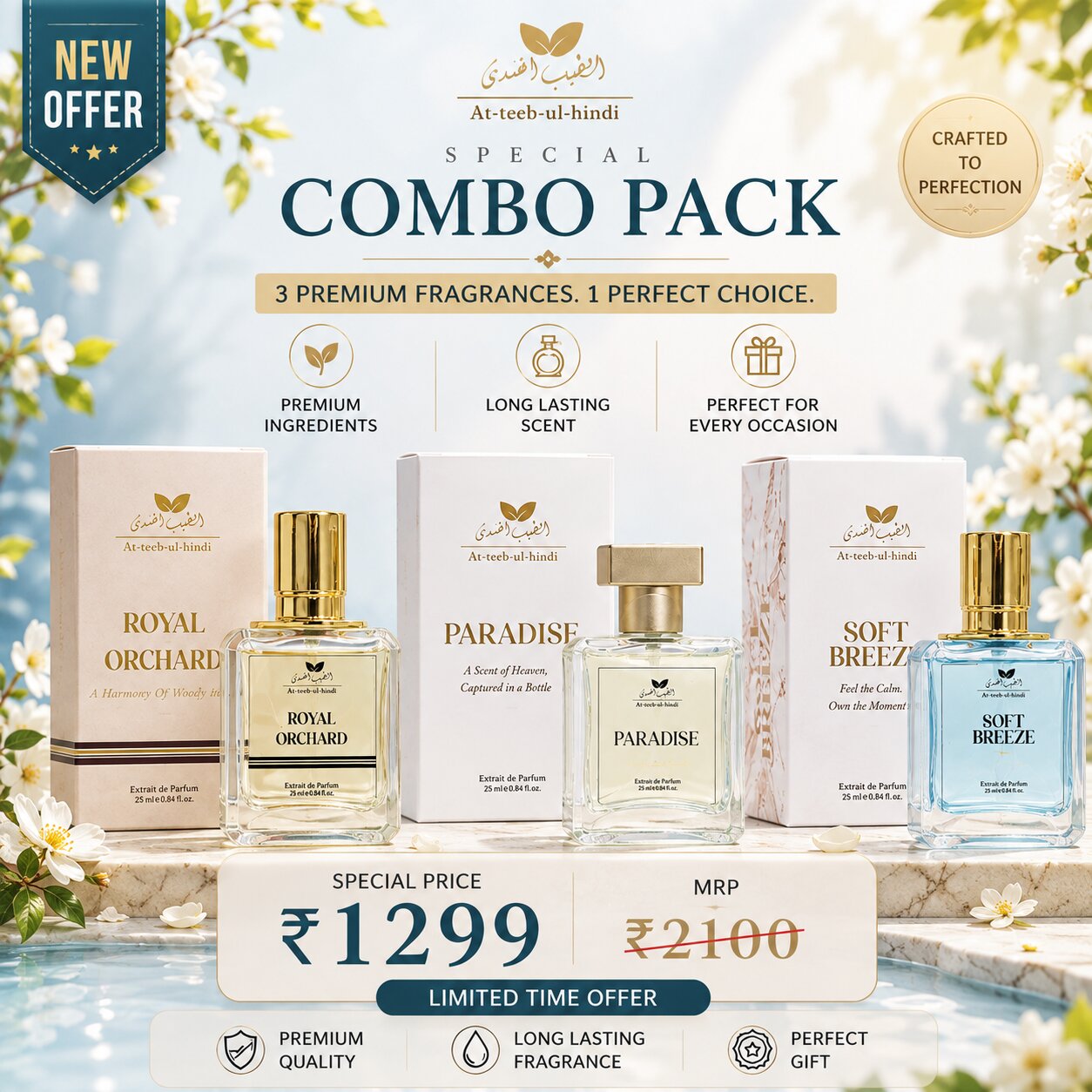 Special Offers