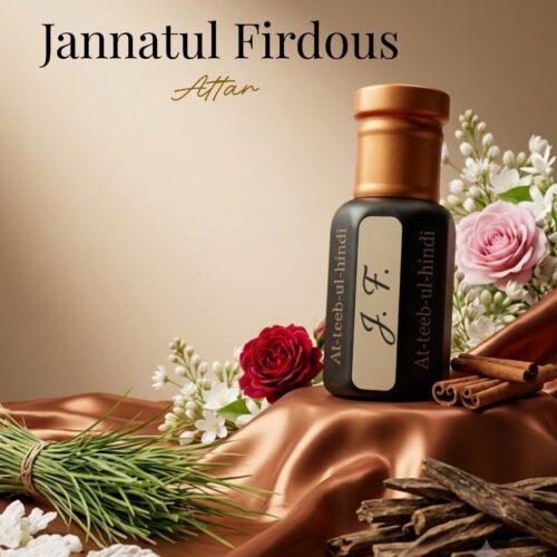 Jannatul Firdous – Classic Herbal & Woody Musk Attar (6ml)