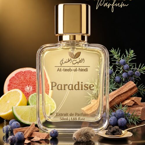 Paradise perfume - 50ml by Atteebulhindi (1)