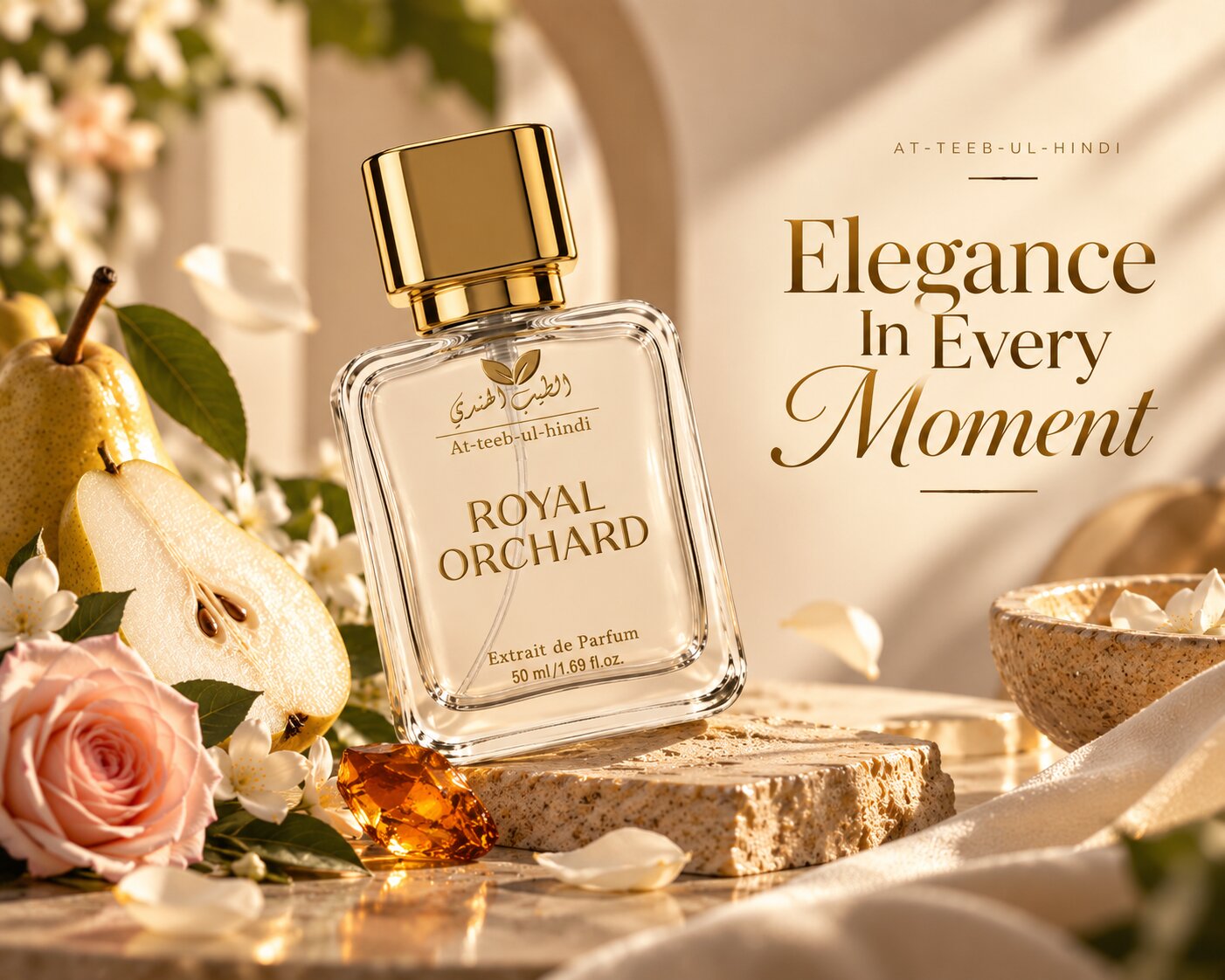 Premium Product Banner